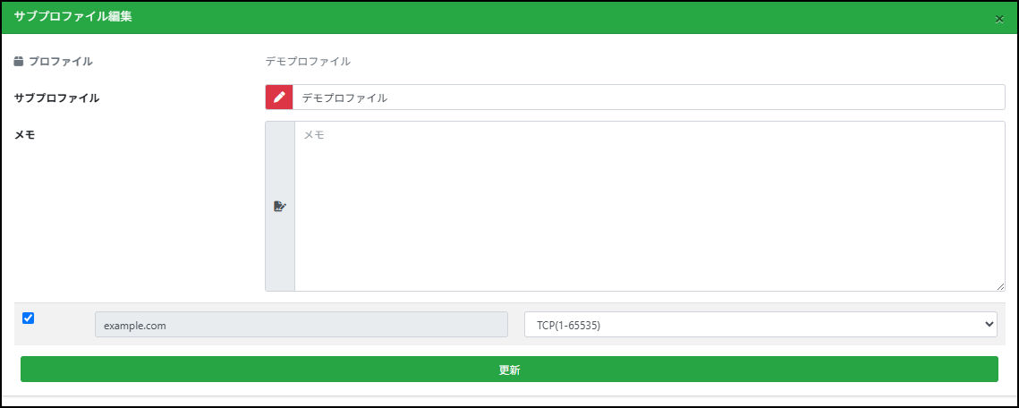 alt text